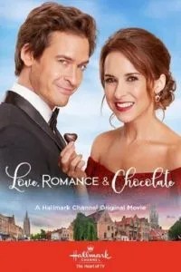 Кохання, романтика та шоколад