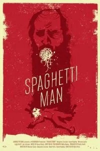 Людина-спагетті