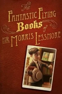 Фантастичні літаючі книги Містера Морріса Лессмора