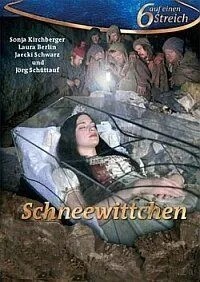 Білосніжка