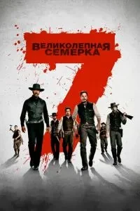 Чудова сімка