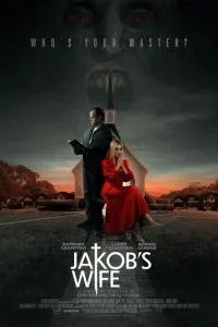 Дружина Джейкоба
