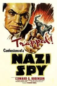 Визнання нацистського шпигуна