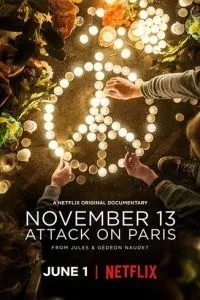 13 листопада: Атака на Париж