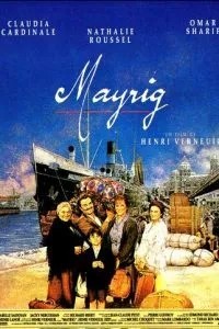 Мати
