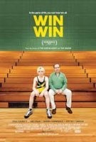 Перемога / Перемагай