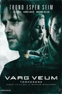 Спляча красуня