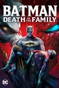 Бетмен: Смерть у сім'ї