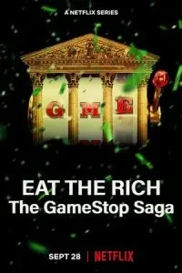 Їж багатих: GameStop проти Волл-стріт