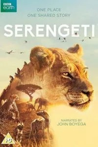 BBC: Серенгеті
