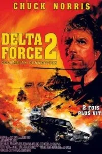 Загін «Дельта» 2