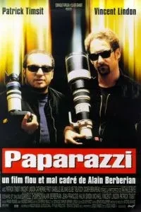 Папараці