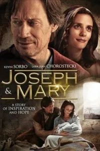 Йосип та Марія