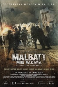 Малбатт: Місія Бакара