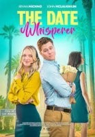 Романтичний підказчик / Любовний суфлер