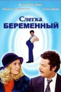 Найвизначніша подія з того часу, як людина ступила на Місяць