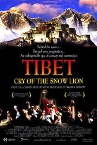 Тибет: Плач снігового лева