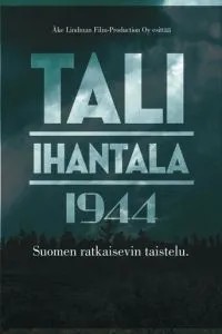 Талі - Іхантала 1944