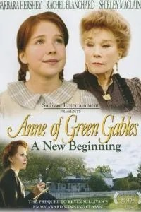 Енн із Зелених дахів: новий початок