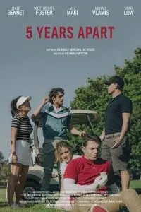 5 років розлуки