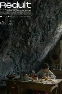 Канікули