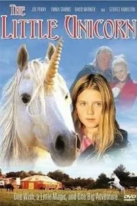Маленький єдиноріг
