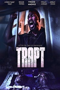 У пастці
