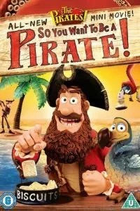 Хто хоче стати піратом?