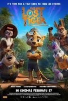 Загублений тигр