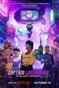 Капітан Лазерхоук: Blood Dragon Remix