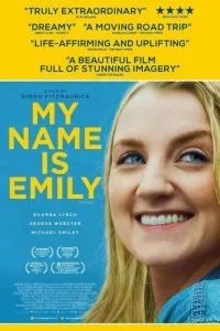 Мене звуть Емілі