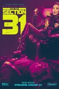 Зоряний шлях: Секція 31