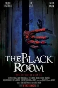 Чорна кімната