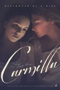 Карміла