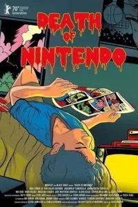 Смерть Nintendo