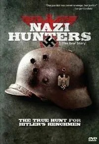 Мисливці за нацистами