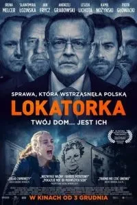 Локаторка