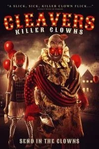 Клоуни-вбивці