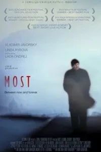 Міст