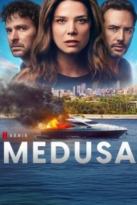 Медуза