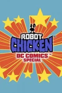 Робоцип: Спеціально для DC Comics