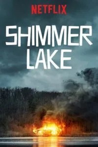 Озеро Шіммер