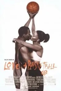 Кохання та баскетбол