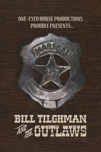 Біл Тільгман та злочинці