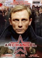 Архангел