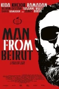 Людина з Бейрута