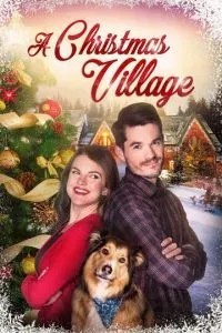 Різдвяне село