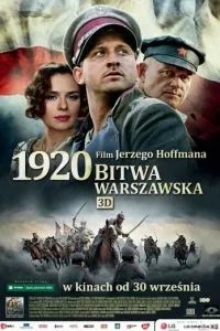 1920 Варшавська битва