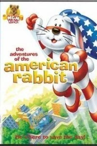 Пригоди американського кролика