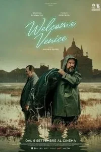 Ласкаво просимо до Венеції